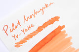 Pilot Iroshizuku Ink - Yu-yake - 50 mL Bottle Ink