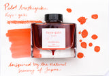 Pilot Iroshizuku Ink - Fuyu-gaki - 50 mL Bottle Ink