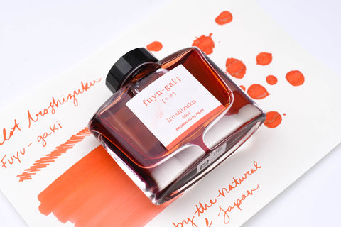 Pilot Iroshizuku Ink - Fuyu-gaki - 50 mL Bottle Ink