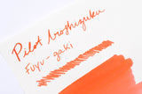 Pilot Iroshizuku Ink - Fuyu-gaki - 50 mL Bottle Ink