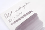 Pilot Iroshizuku Ink - Kiri-same - 50 mL Bottle Ink