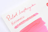 Pilot Iroshizuku Ink - Kosumosu - 50 mL Bottle Ink