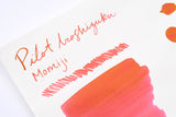 Pilot Iroshizuku Ink - Momiji - 50 mL Bottle Ink