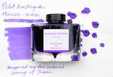 Pilot Iroshizuku Ink - Murasaki-Shikibu - 50 mL Bottle Ink