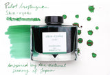 Pilot Iroshizuku Ink - Shin-ryoku - 50 mL Bottle Ink