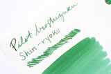 Pilot Iroshizuku Ink - Shin-ryoku - 50 mL Bottle Ink