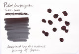 Pilot Iroshizuku Ink - Take-sumi - 50 mL Bottle Ink