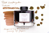 Pilot Iroshizuku Ink - Tsukushi - 50 mL Bottle Ink