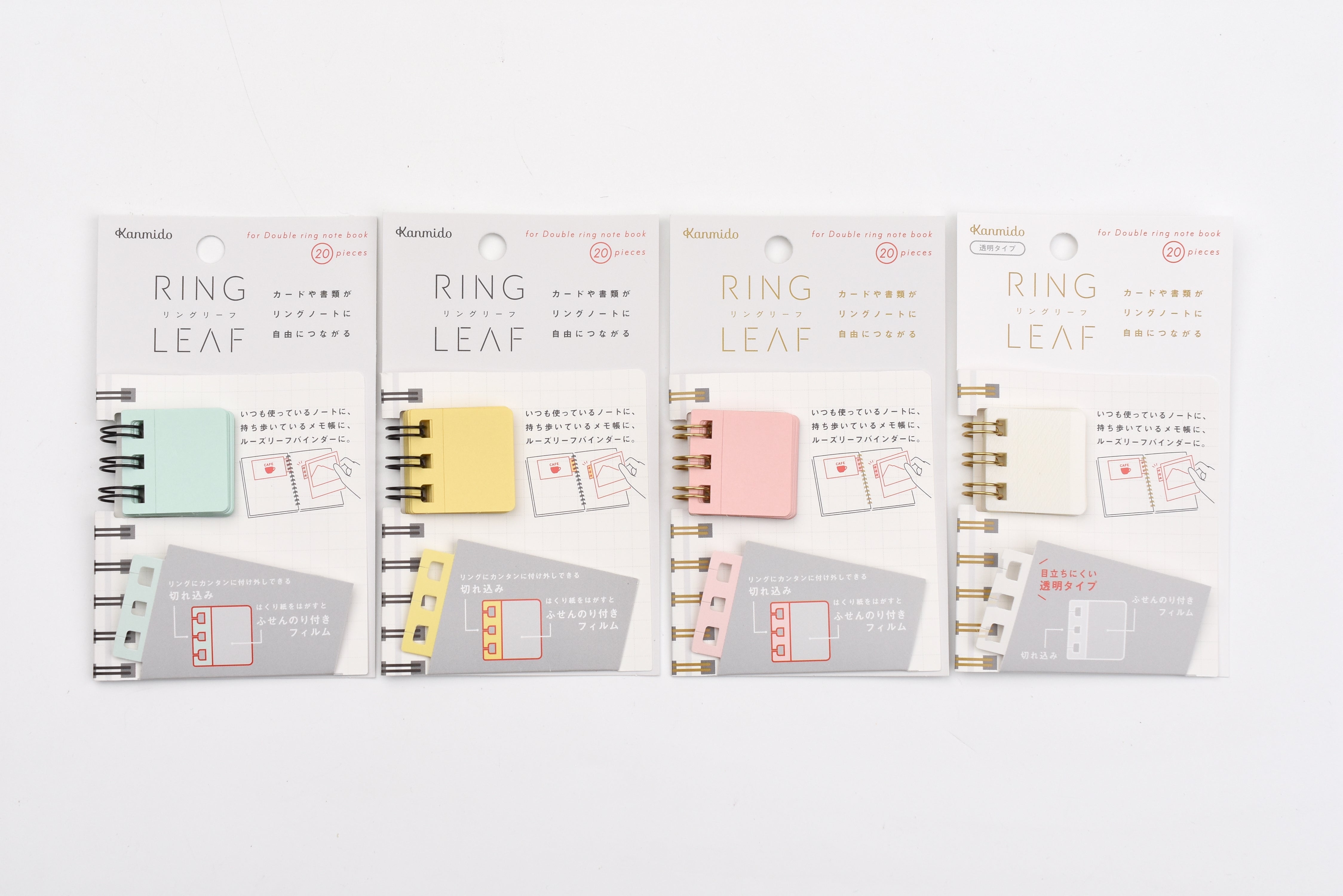 Kanmido Ring Leaf Sticky Notes