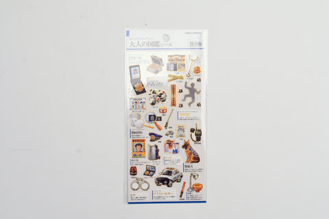 Kamio Illustrated Picture Book Stickers - Police