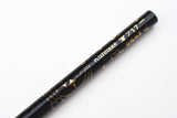 Kuretake Ai-Liner Ultra Fine Brush Pen - Black