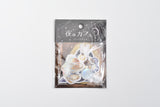 Q-Lia Starry Sky Flake Sticker - Night Cafe