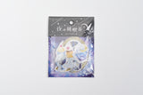 Q-Lia Starry Sky Flake Sticker - Night Coffee Shop