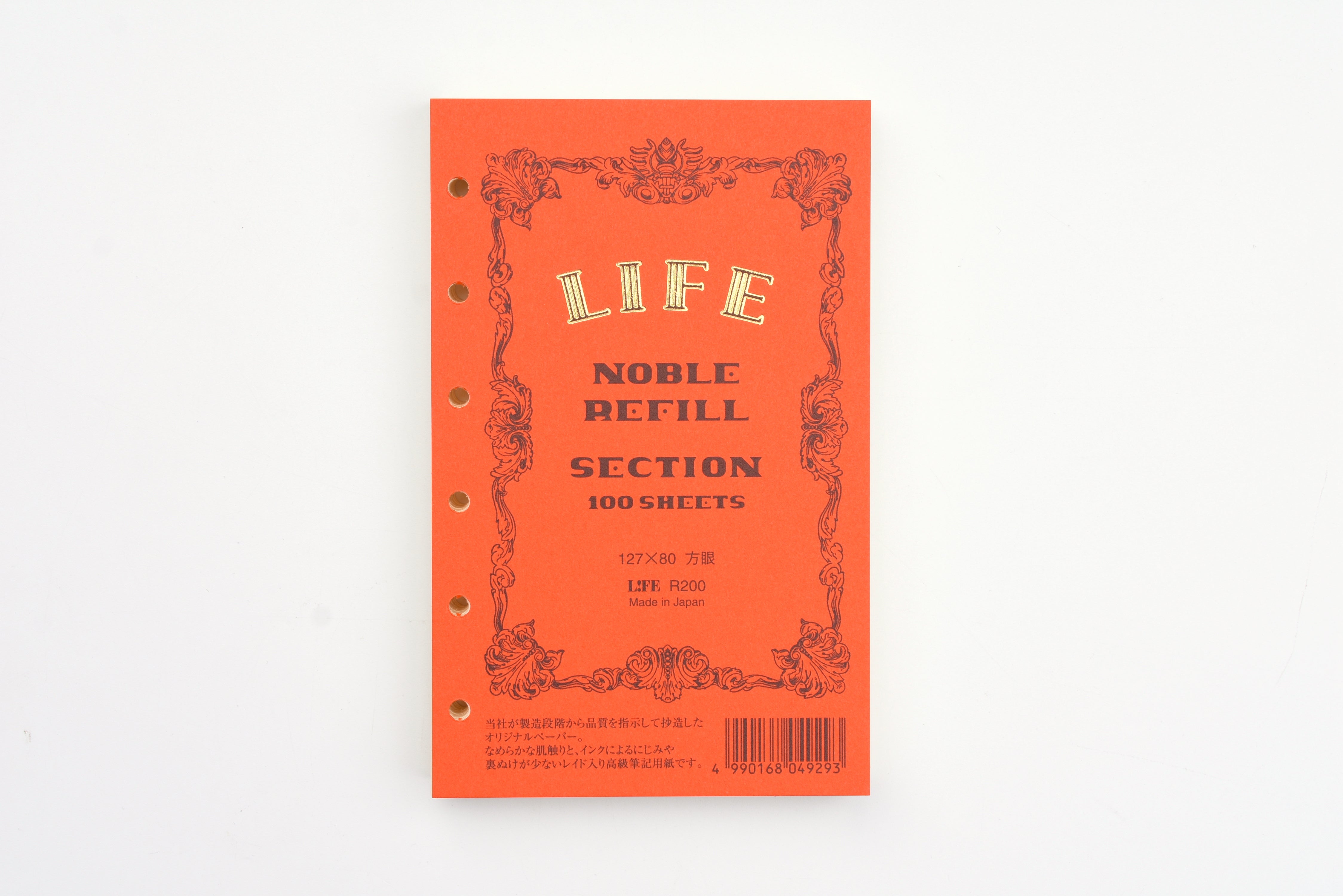 Life Noble Note - Pocket Size Ringed Refill - Section