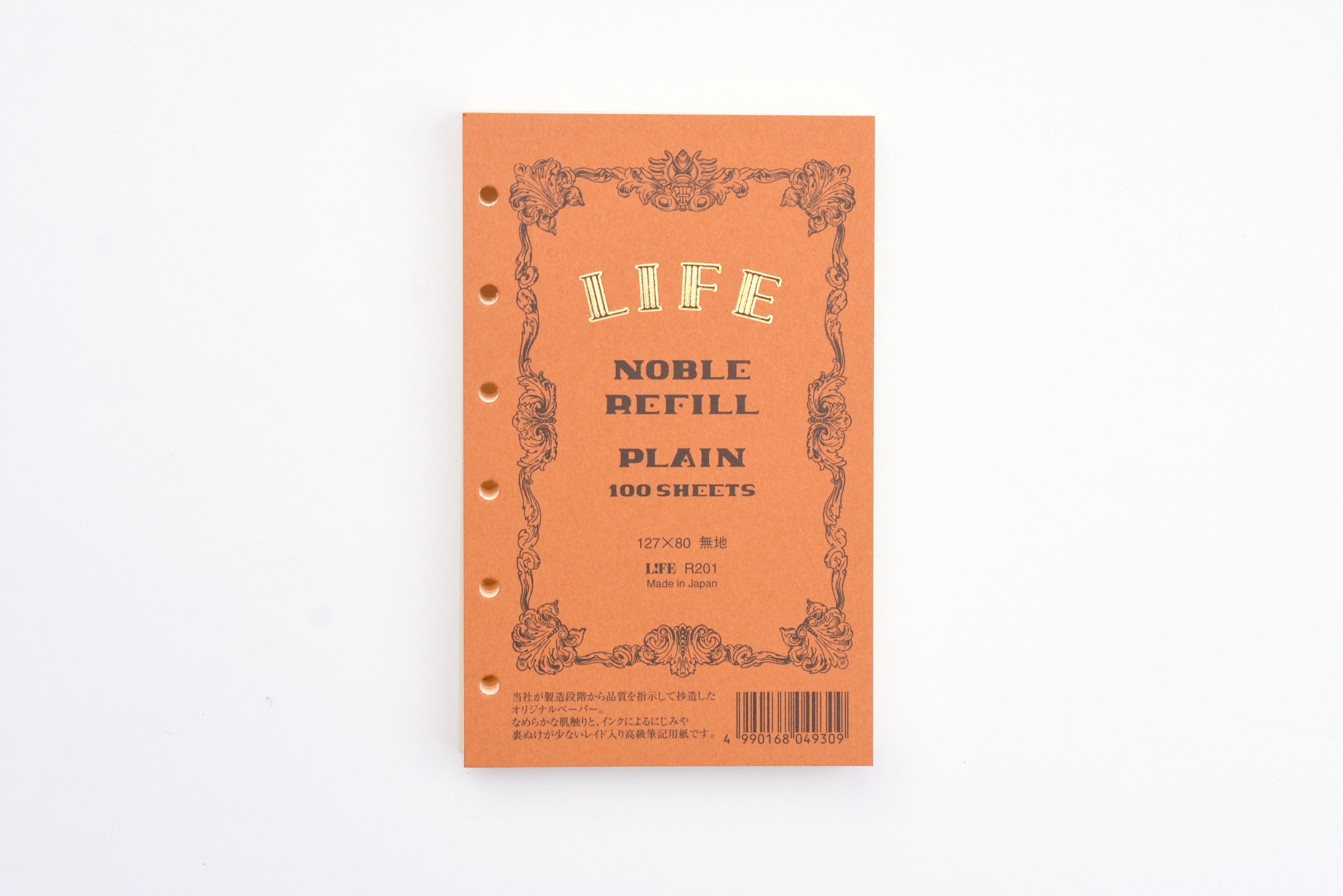 Life Noble Note - Pocket Size Ringed Refill - Plain