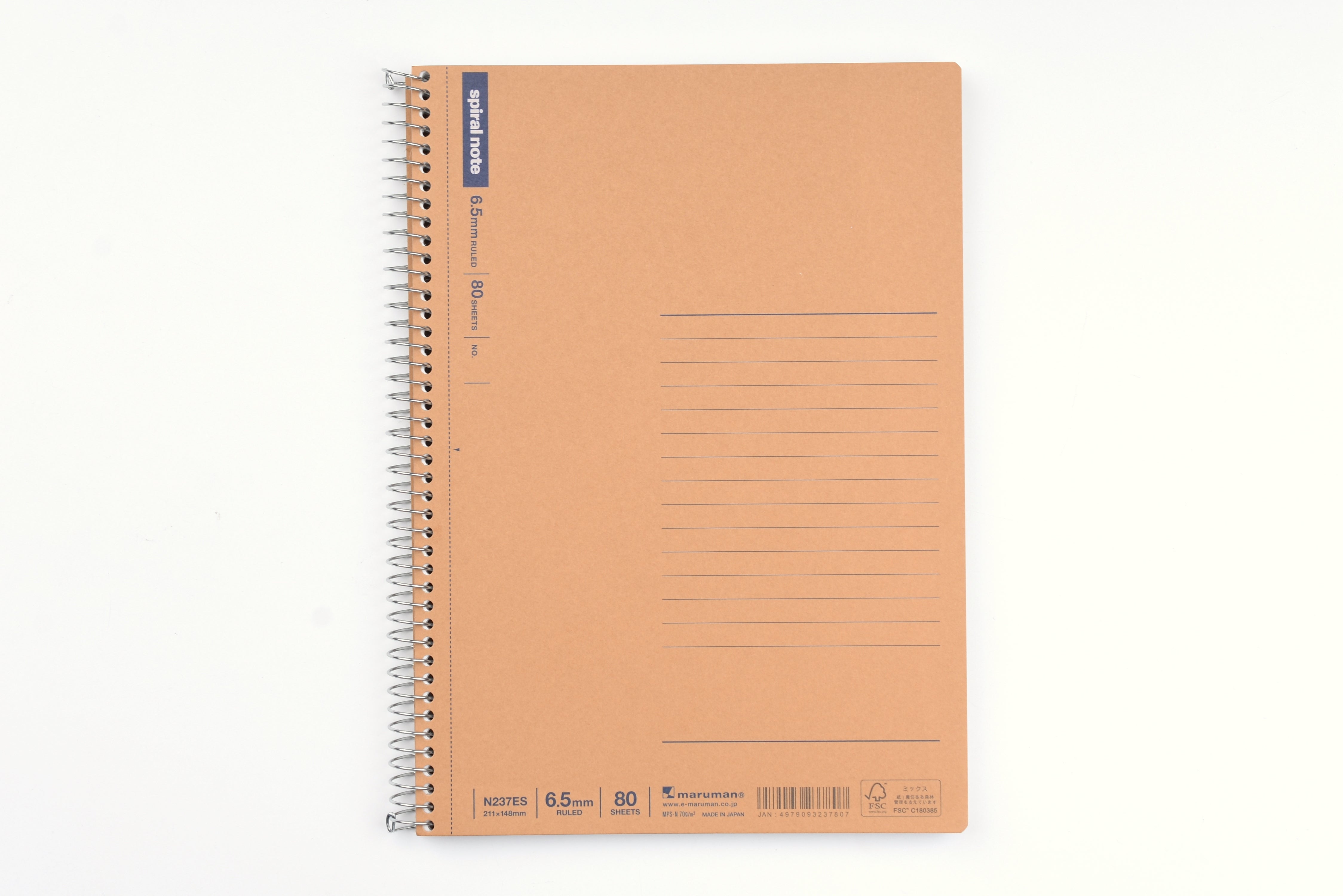 Maruman Basic Spiral Ring Notebook - A5 - Ruled - 80 sheets