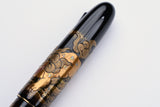 Pilot Namiki Yukari Royale Maki-e Fountain Pen - Lioness and Cubs