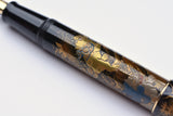 Pilot Namiki Yukari Royale Maki-e Fountain Pen - Lioness and Cubs