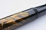 Pilot Namiki Yukari Royale Maki-e Fountain Pen - Lioness and Cubs