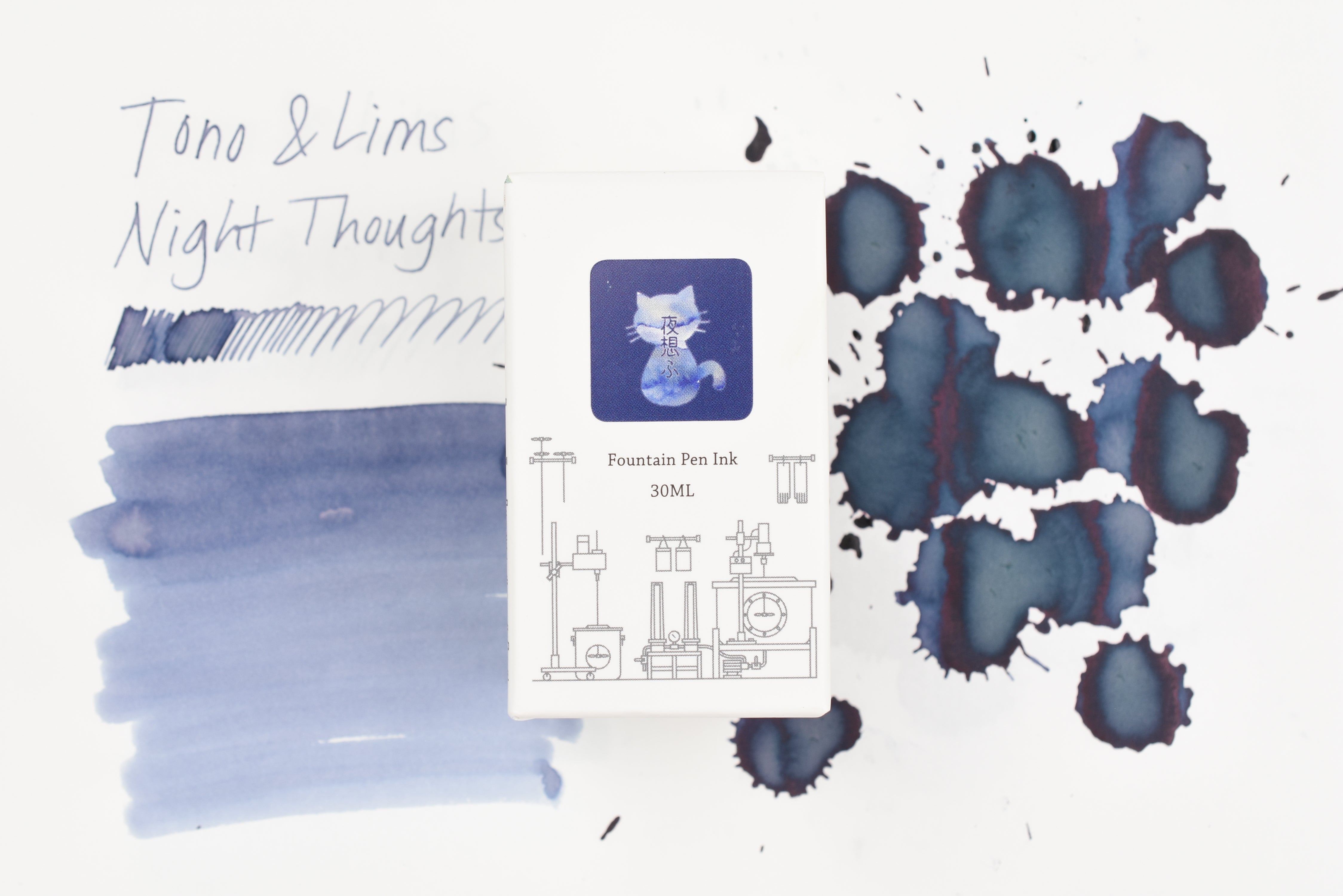 Tono & Lims Ink Bottle - Friendship - 夜想ふ (Night Thoughts) - 30ml