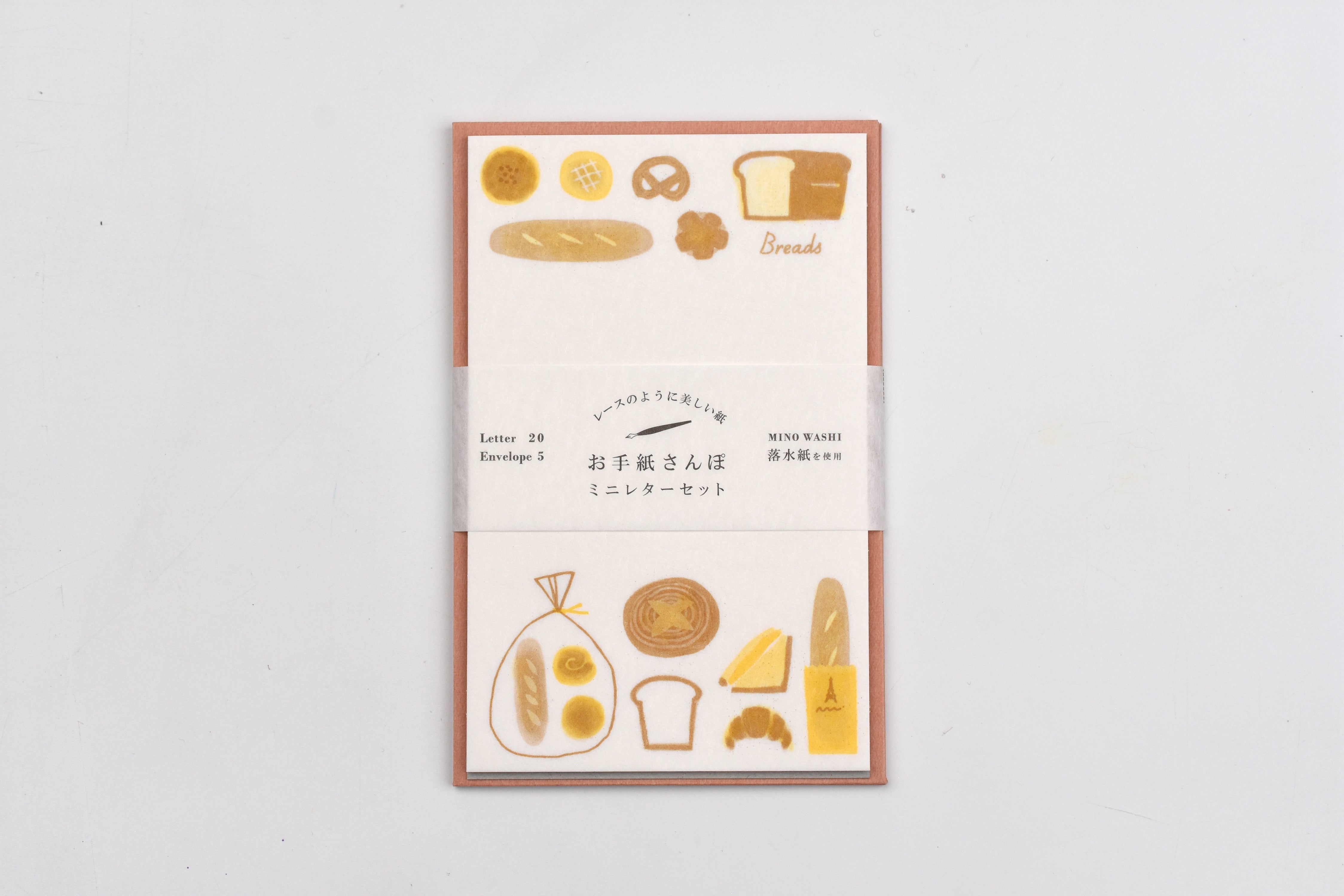 Furukawa Paper - Walking Series - Bread Letter Set