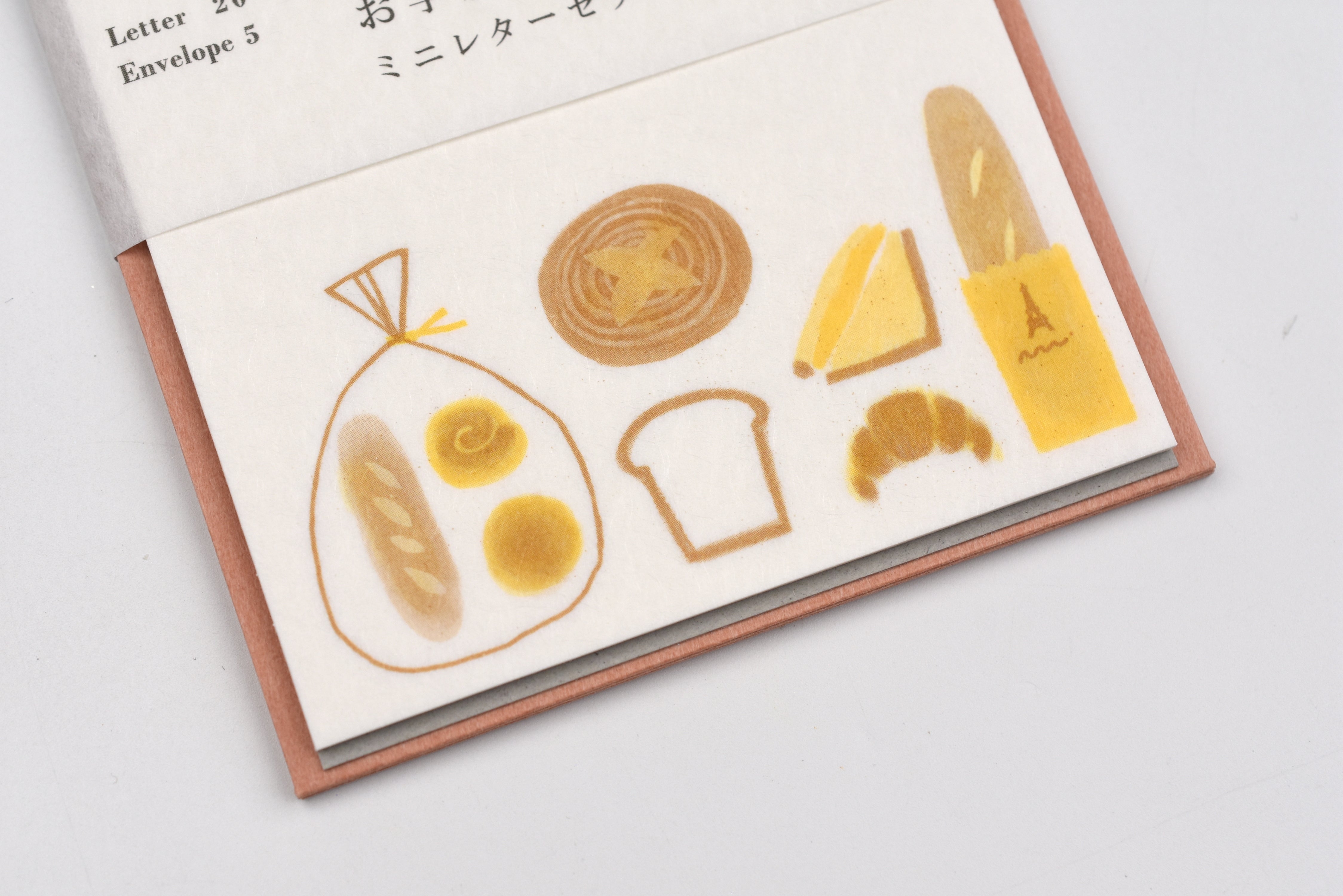 Furukawa Paper - Walking Series - Bread Letter Set