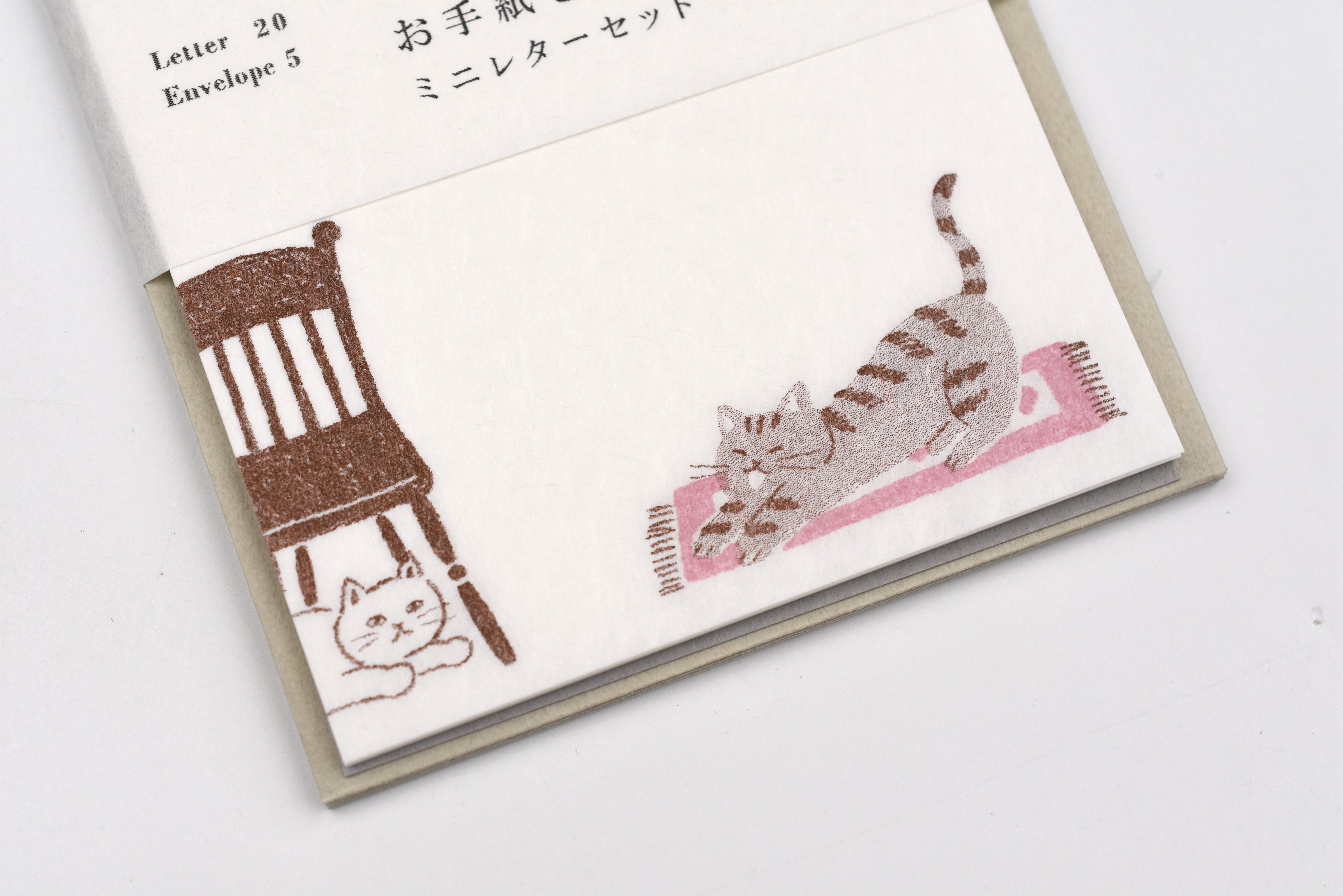 Furukawa Paper - Walking Series - Indoor Cat Letter Set