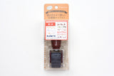 Shachihata Rotating Decoration Stamp - Mini