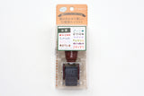 Shachihata Rotating Decoration Stamp - Mini