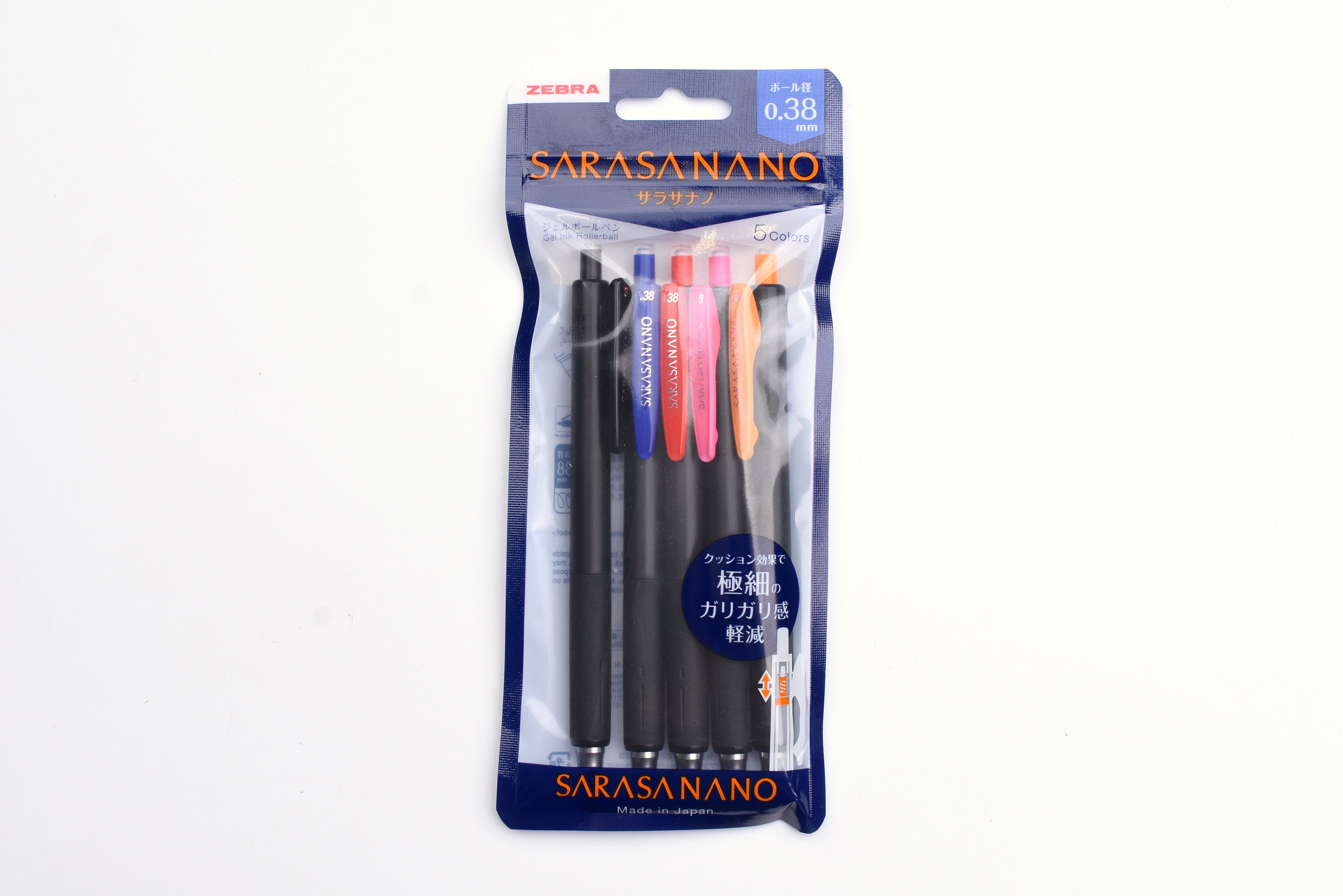 SARASA Nano - 0.38mm - Set of 5 - A