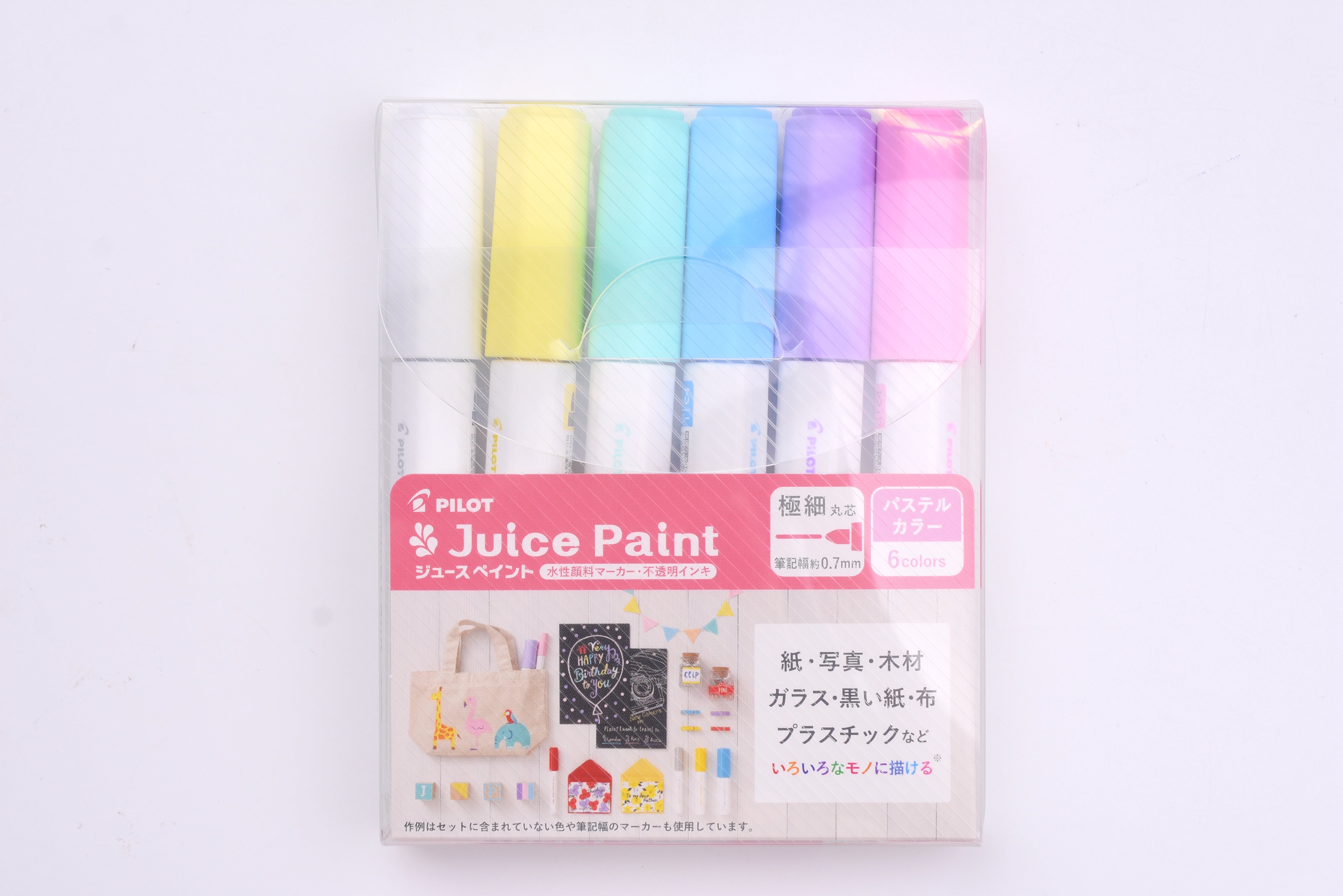 Pilot Juice Paint Marker - Pastel Color - Extra Fine - Set of 6