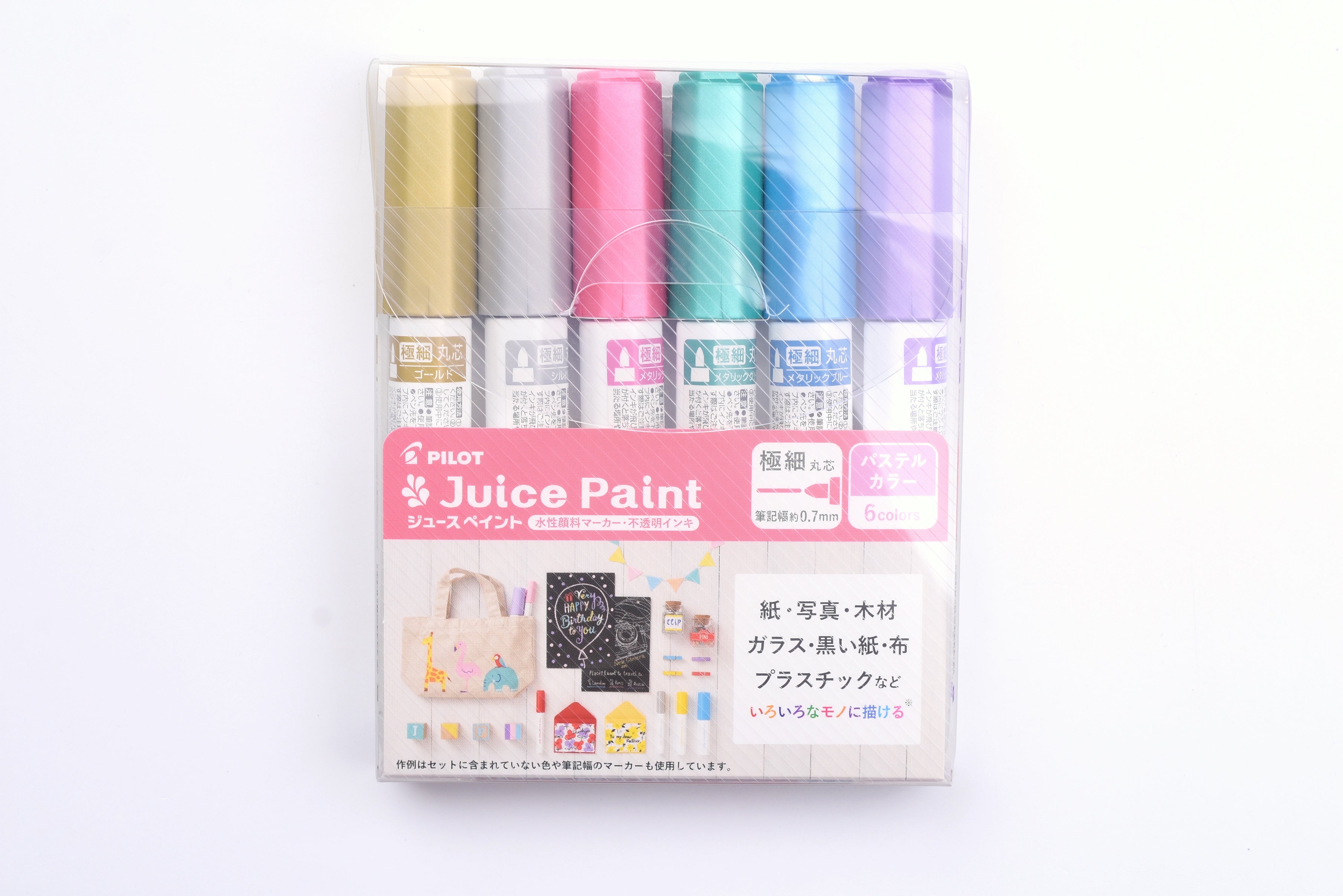 Pilot Juice Paint Marker - Metallic Color - Extra Fine - Set of 6