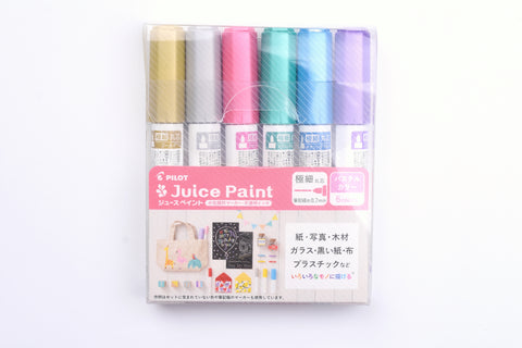 Pilot Juice Paint Marker - Metallic Color - Extra Fine - Set of 6