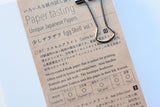 Yamamoto Paper - Paper Tasting - Vol. 1