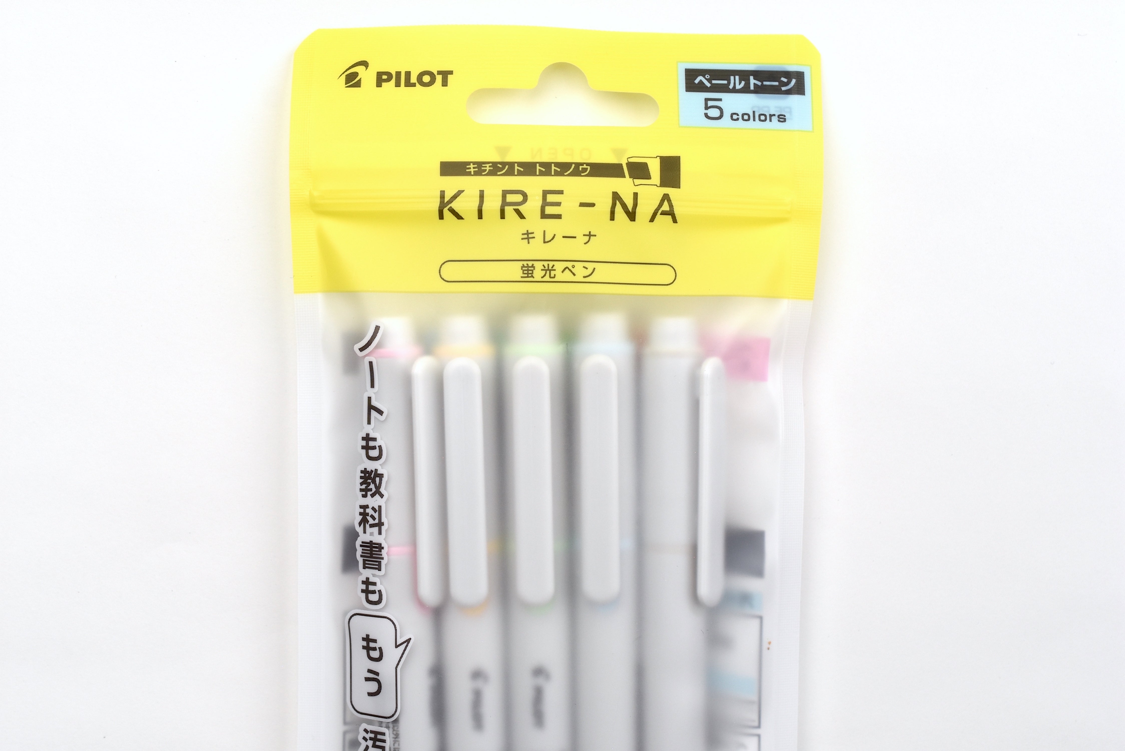 Pilot Kire-Na Dual Tip Highlighter - Set of 5 - Pale Colors