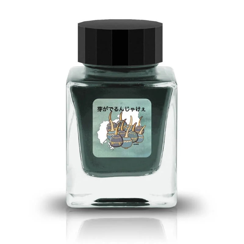 Tono & Lims Ink Bottle - Friendship - 芽がでるんじゃけぇ(It's going to sprout) - 30ml