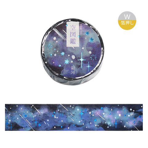 BGM Washi Tape - Foil Stamping - Sky Encyclopedia - Galaxy