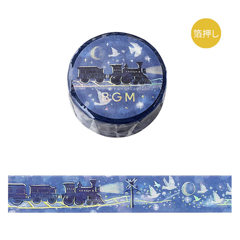 BGM Washi Tape - Foil Stamping Life - Galaxy Train