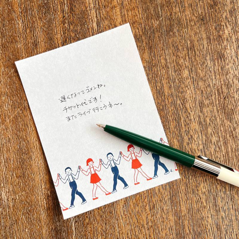 Mizushima x Masuko Eri - Children Line Dancing Memo Pad