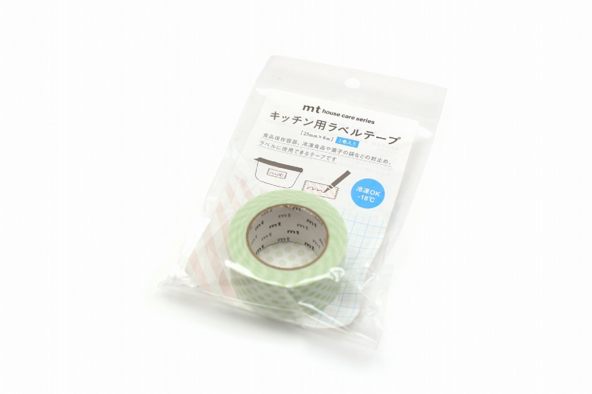 mt House Care Kitchen Label Tape - Dot Green