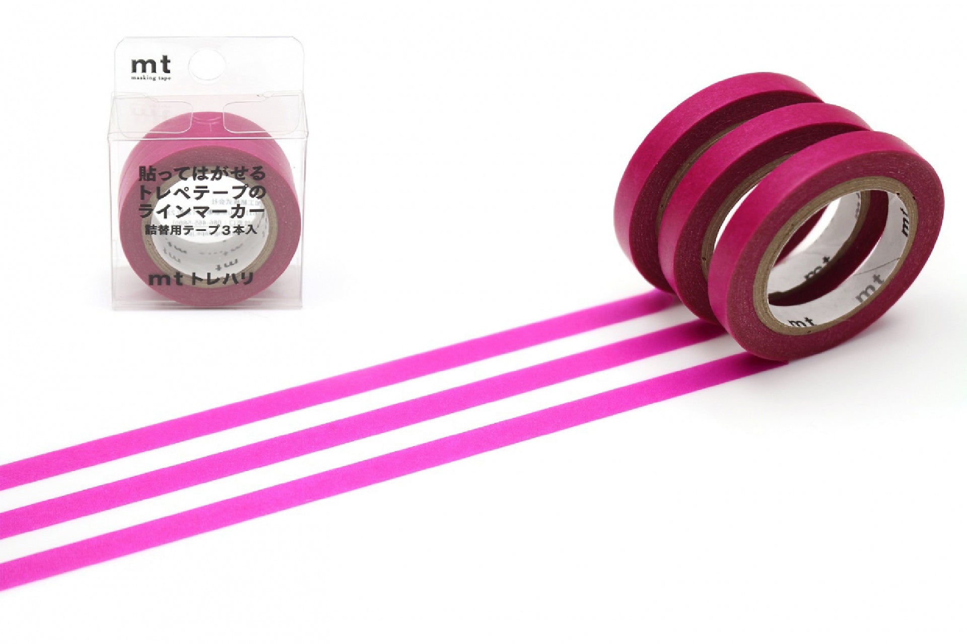 mt Slim Washi Tape - Trehari Refill - Set E