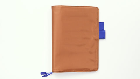 Hobonichi Techo Cousin Cover 2024 - Colors : Horizon Brown