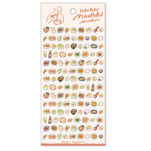 KITERA Sticker Sheet - PukuPuku Manpuku - Machi-chuka