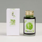 Lennon Tool Bar - 2023 Winter Limited - Winter Tonics in Taiwan - 抹茶 (Matcha) mo cha