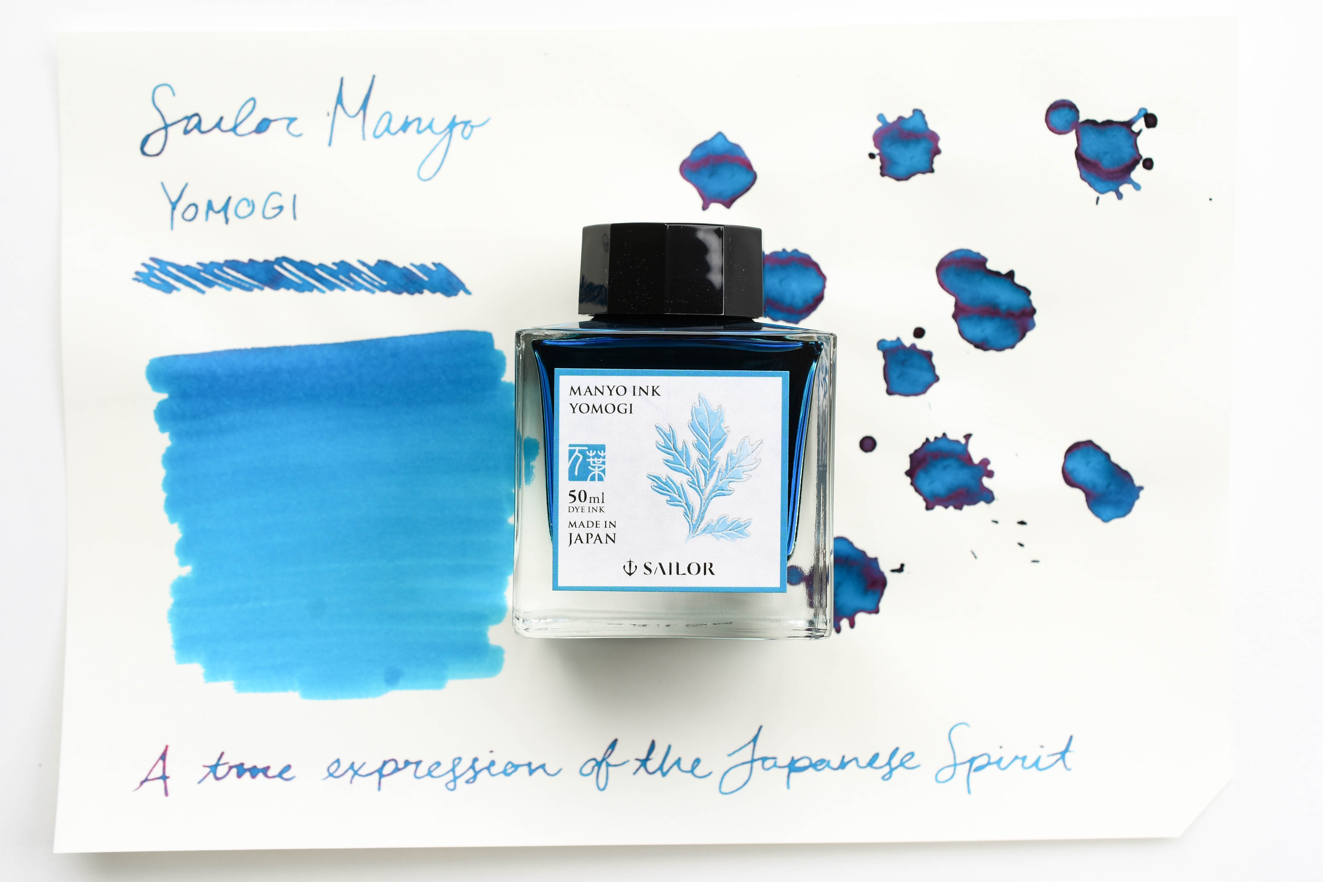 Sailor Manyo Yomogi Ink