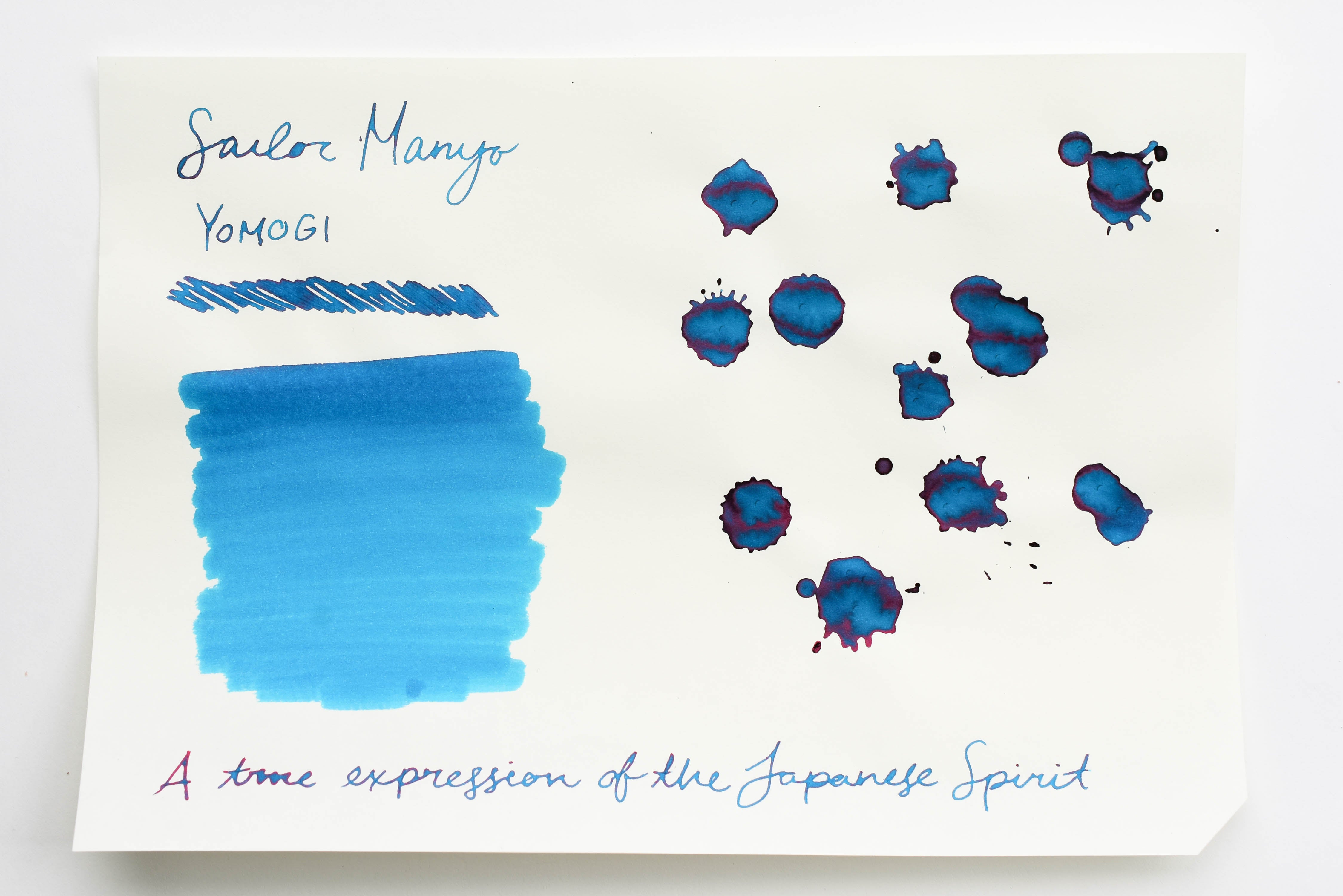 Sailor Manyo Yomogi Ink