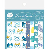 Furukawa Paper Deco Seal - Navy