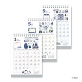 Shinnippon x eric - Desktop Calendar 2024