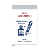 Shinnippon x eric - Daily Calendar 2025