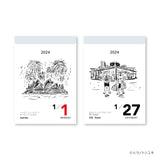 Shinnippon - Daily Calendar 2024 - 366 DAYS JOURNEY